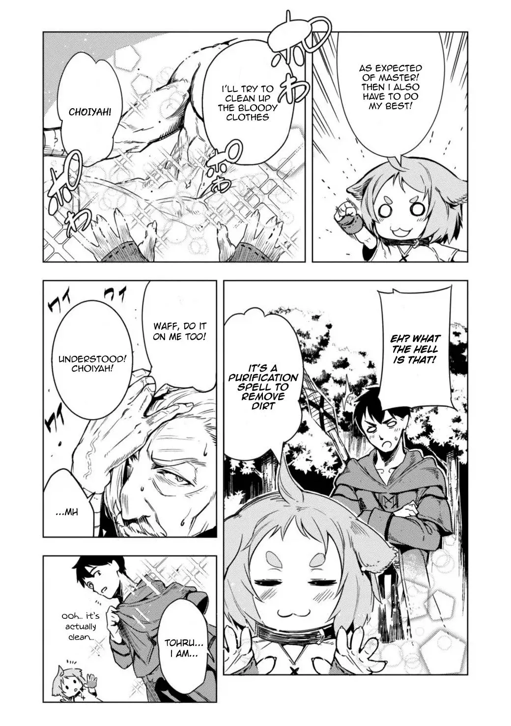 Read Deck Hitotsu de Isekai Tanbou chapter 5.2 image 4 on Lezhin