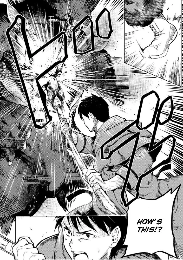 Read Deck Hitotsu de Isekai Tanbou chapter 7 image 13 on Lezhin
