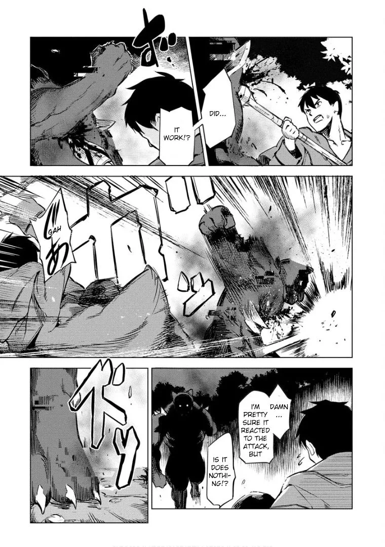 Read Deck Hitotsu de Isekai Tanbou chapter 7 image 14 on Lezhin