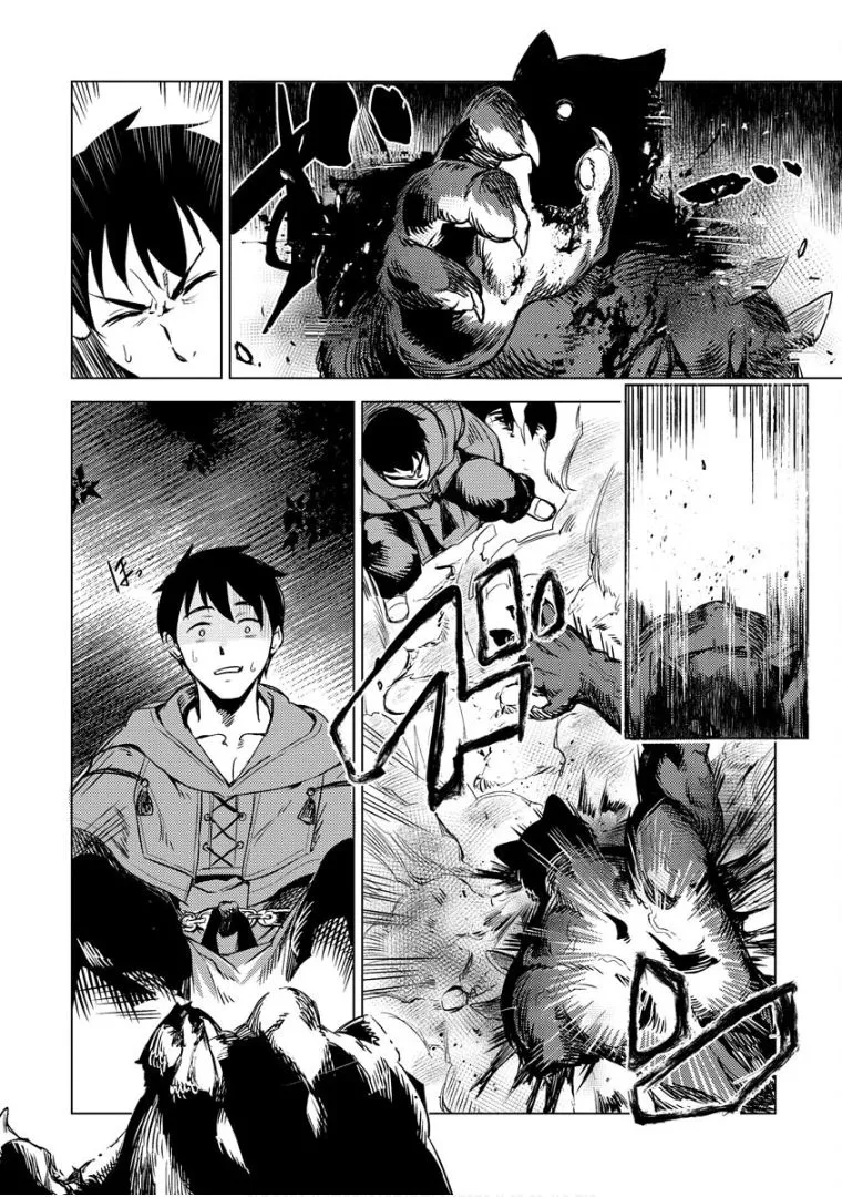 Read Deck Hitotsu de Isekai Tanbou chapter 7 image 15 on Lezhin