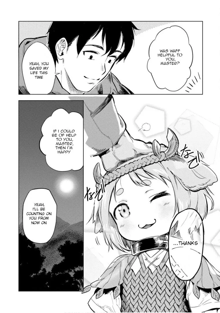 Read Deck Hitotsu de Isekai Tanbou chapter 7 image 17 on Lezhin