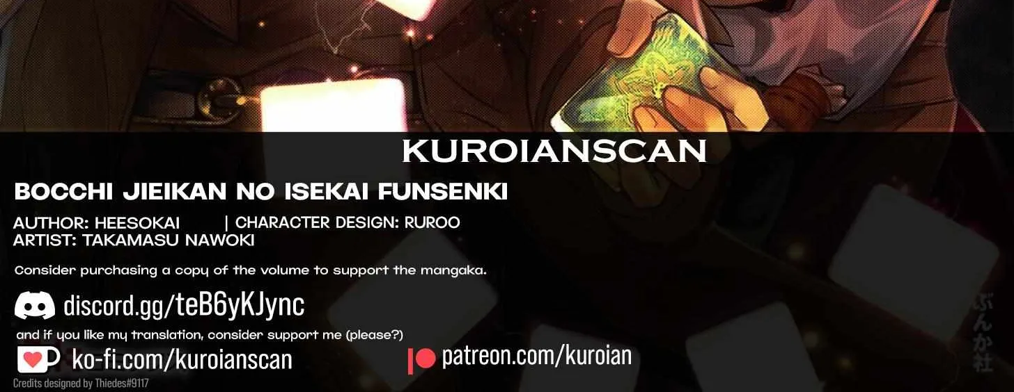 Read Deck Hitotsu de Isekai Tanbou chapter 8 image 1 on Lezhin