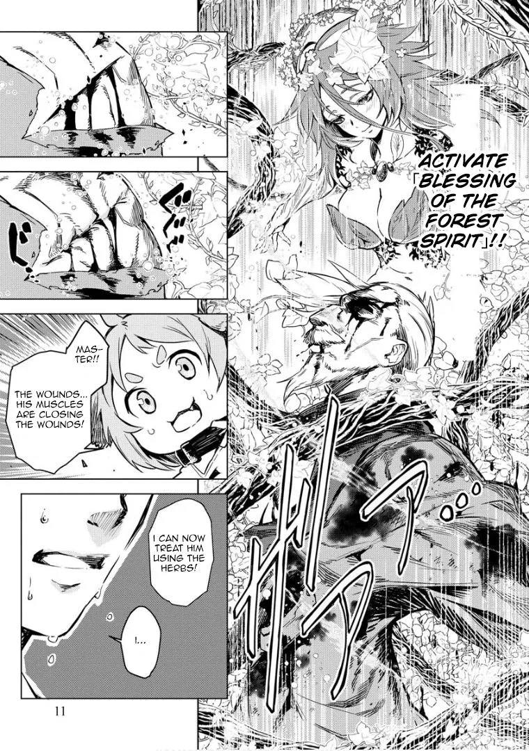 Read Deck Hitotsu de Isekai Tanbou chapter 8 image 10 on Lezhin