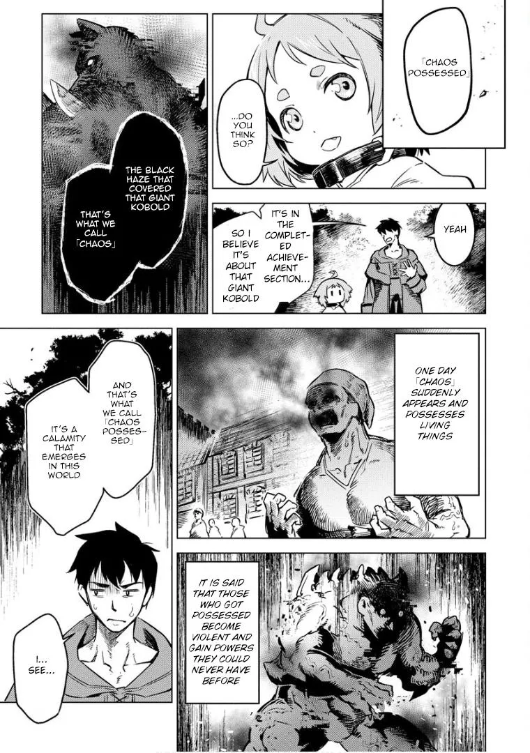 Read Deck Hitotsu de Isekai Tanbou chapter 8 image 16 on Lezhin