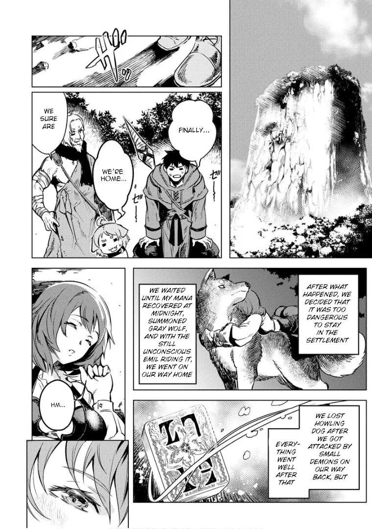 Read Deck Hitotsu de Isekai Tanbou chapter 8 image 17 on Lezhin
