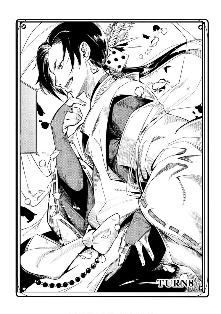 Read Deck Hitotsu de Isekai Tanbou chapter 8 image 2 on Lezhin
