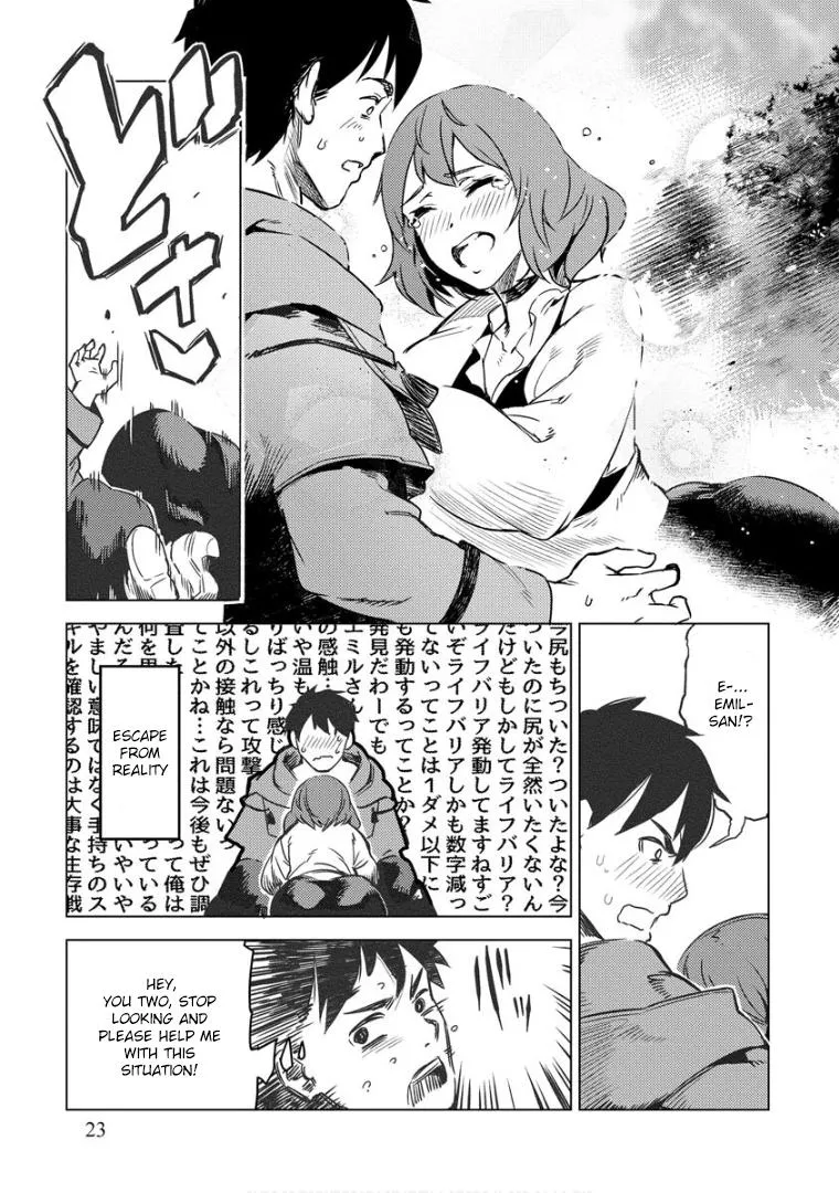 Read Deck Hitotsu de Isekai Tanbou chapter 8 image 22 on Lezhin