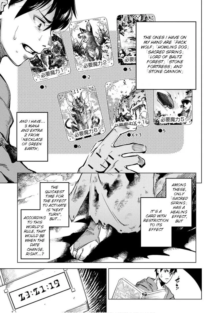 Read Deck Hitotsu de Isekai Tanbou chapter 8 image 4 on Lezhin