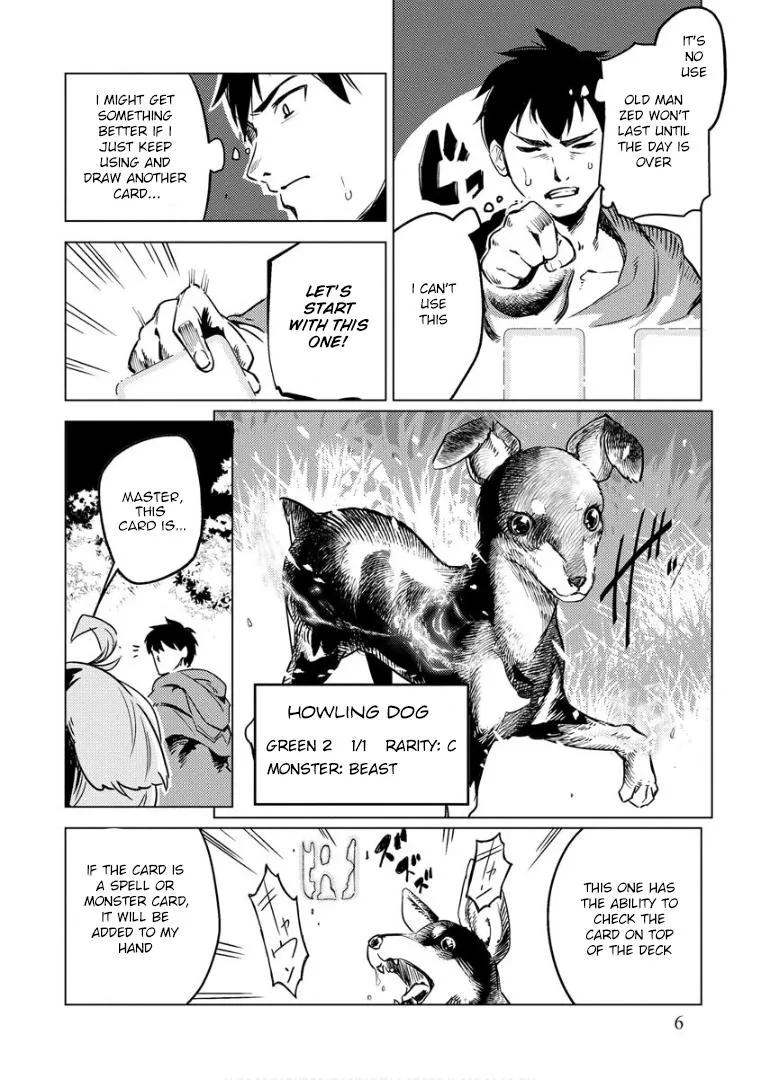 Read Deck Hitotsu de Isekai Tanbou chapter 8 image 5 on Lezhin