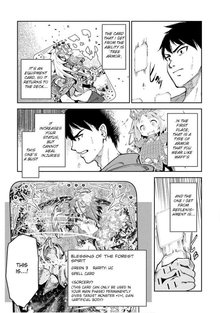 Read Deck Hitotsu de Isekai Tanbou chapter 8 image 6 on Lezhin