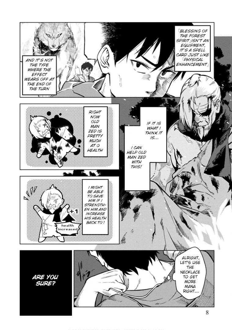 Read Deck Hitotsu de Isekai Tanbou chapter 8 image 7 on Lezhin