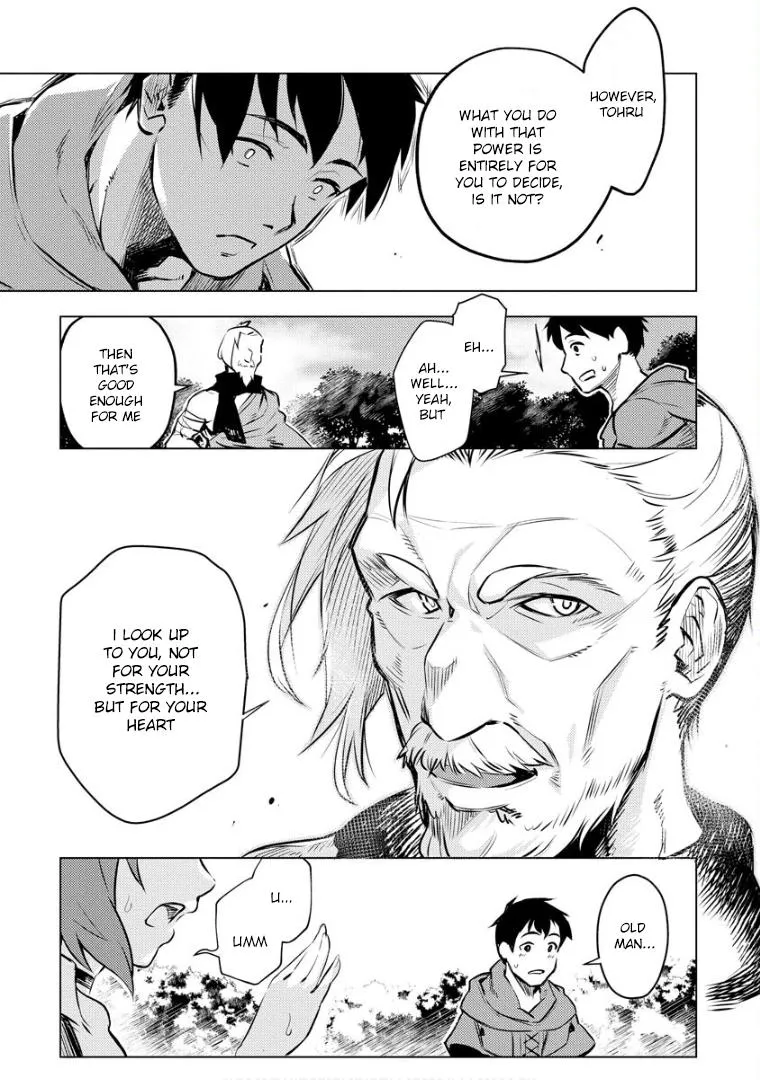 Read Deck Hitotsu de Isekai Tanbou chapter 9 image 11 on Lezhin