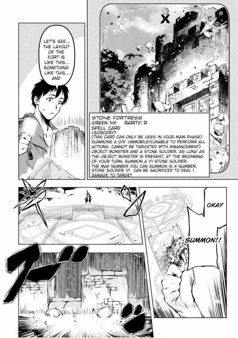 Read Deck Hitotsu de Isekai Tanbou chapter 9 image 16 on Lezhin