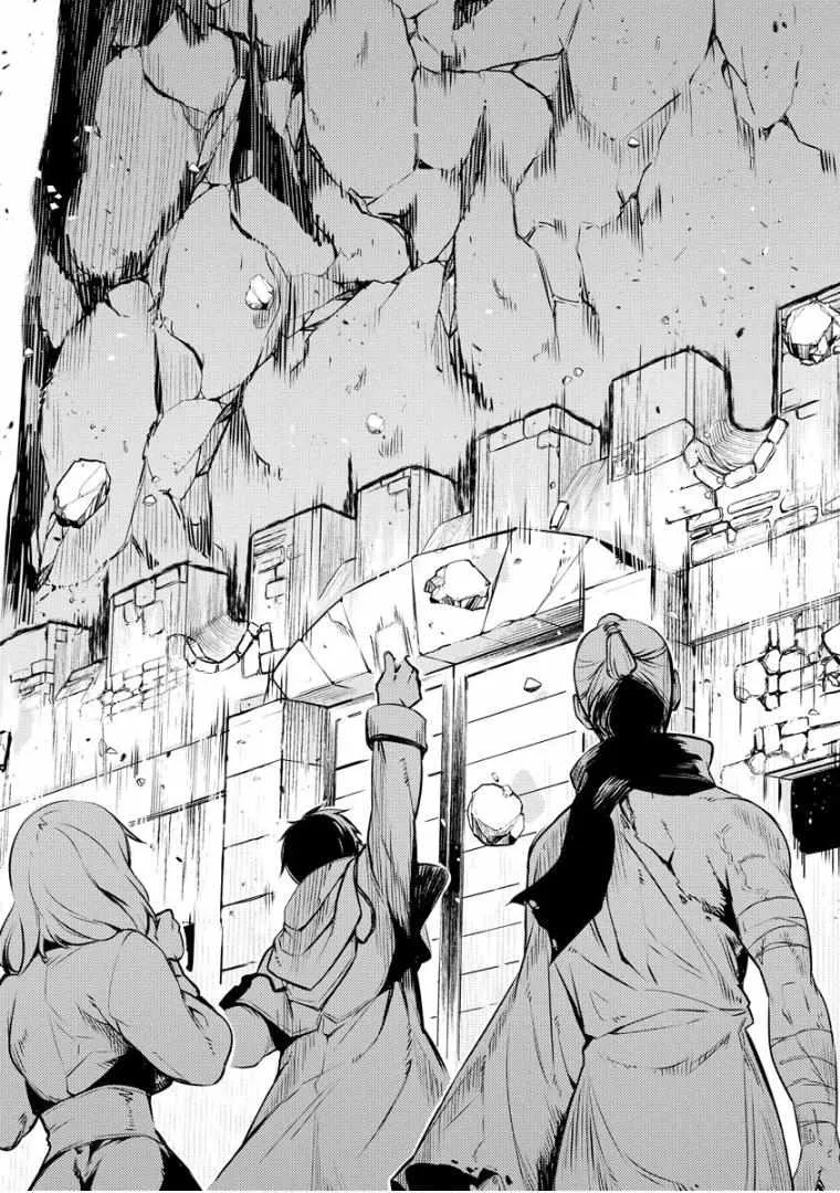 Read Deck Hitotsu de Isekai Tanbou chapter 9 image 17 on Lezhin