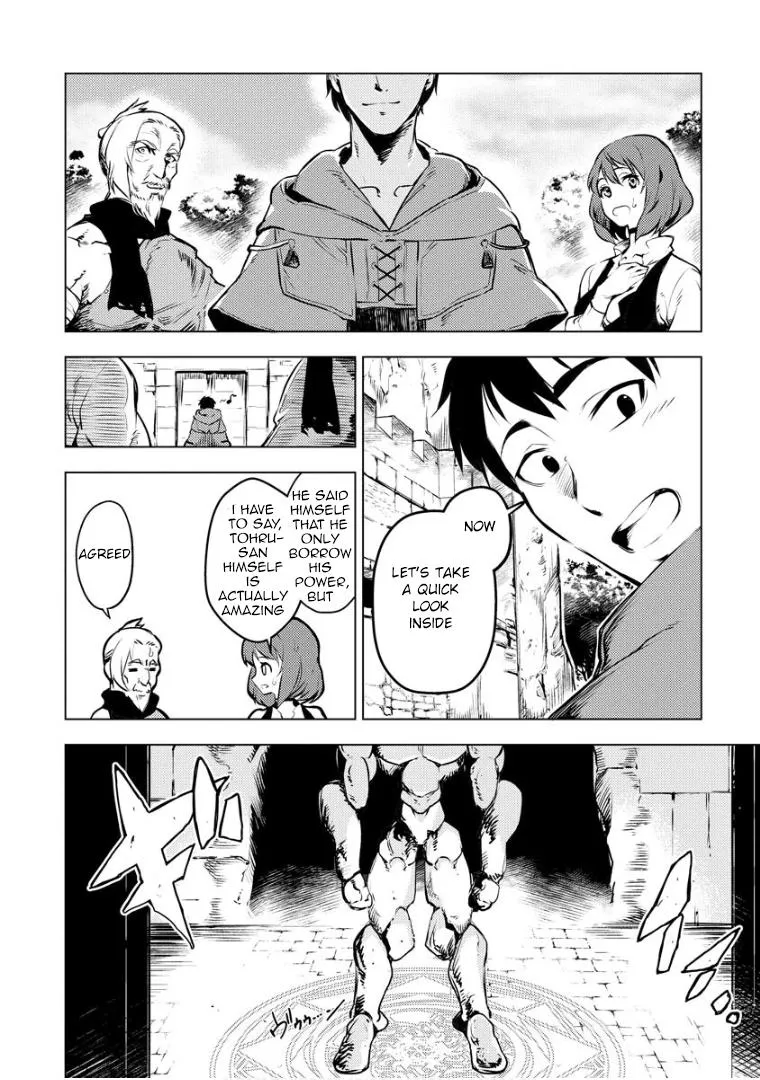 Read Deck Hitotsu de Isekai Tanbou chapter 9 image 18 on Lezhin