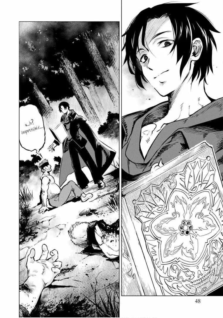 Read Deck Hitotsu de Isekai Tanbou chapter 9 image 24 on Lezhin