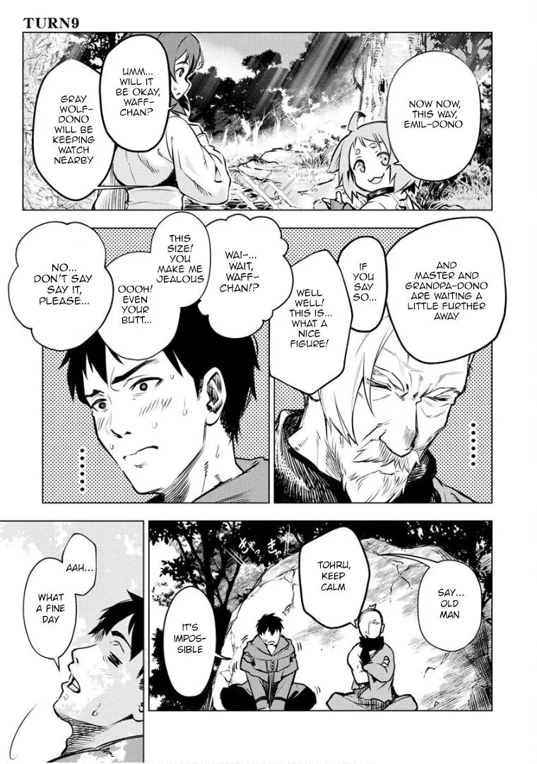 Read Deck Hitotsu de Isekai Tanbou chapter 9 image 3 on Lezhin