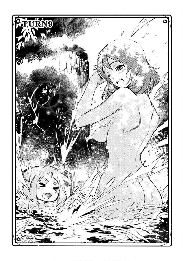 Read Deck Hitotsu de Isekai Tanbou chapter 9 image 4 on Lezhin
