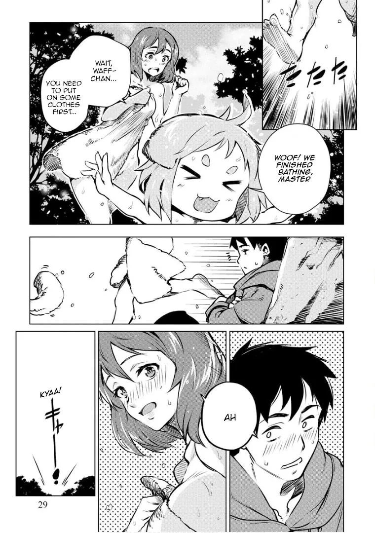 Read Deck Hitotsu de Isekai Tanbou chapter 9 image 5 on Lezhin