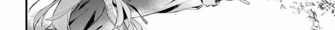 Read DEEMO -Sakura Note- chapter 0 image 14 on Lezhin