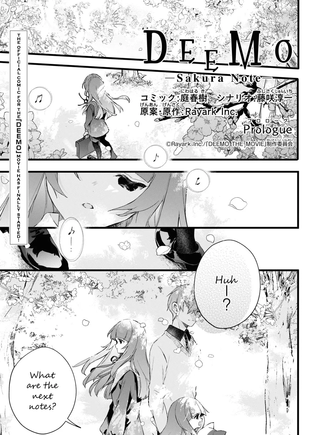Read DEEMO -Sakura Note- chapter 0 image 6 on Lezhin