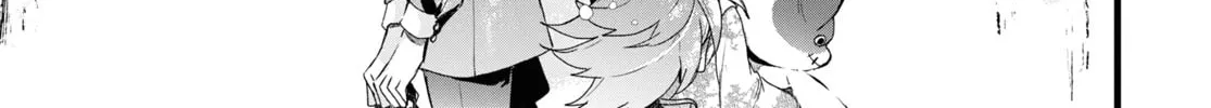 Read DEEMO -Sakura Note- chapter 0 image 7 on Lezhin