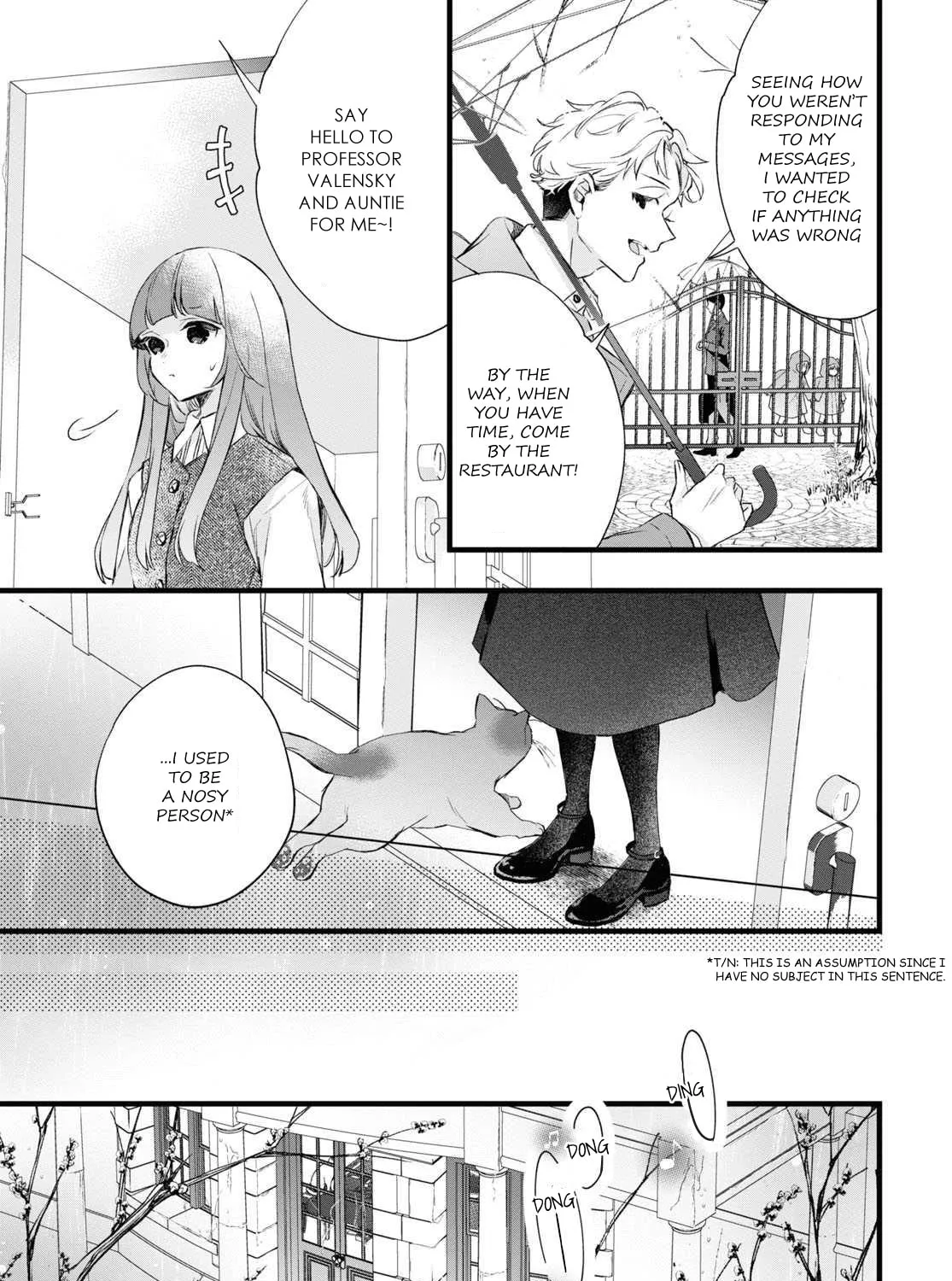 Read DEEMO -Sakura Note- chapter 1 image 18 on Lezhin