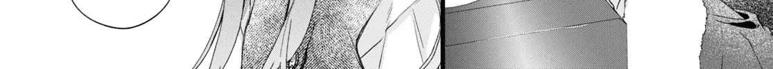 Read DEEMO -Sakura Note- chapter 1 image 21 on Lezhin