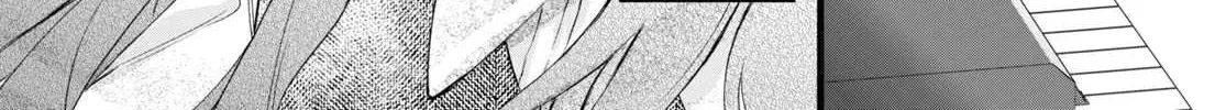 Read DEEMO -Sakura Note- chapter 1 image 25 on Lezhin