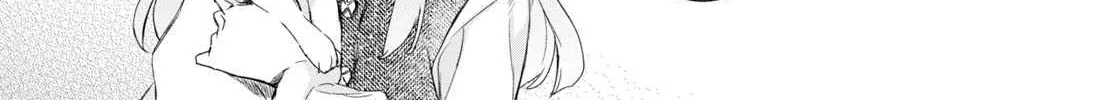 Read DEEMO -Sakura Note- chapter 1 image 31 on Lezhin