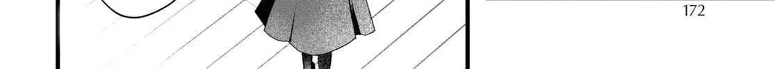 Read DEEMO -Sakura Note- chapter 1 image 37 on Lezhin