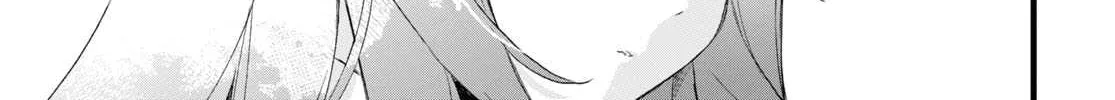 Read DEEMO -Sakura Note- chapter 1 image 39 on Lezhin
