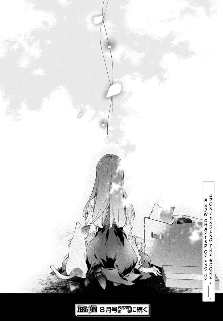 Read DEEMO -Sakura Note- chapter 1 image 44 on Lezhin