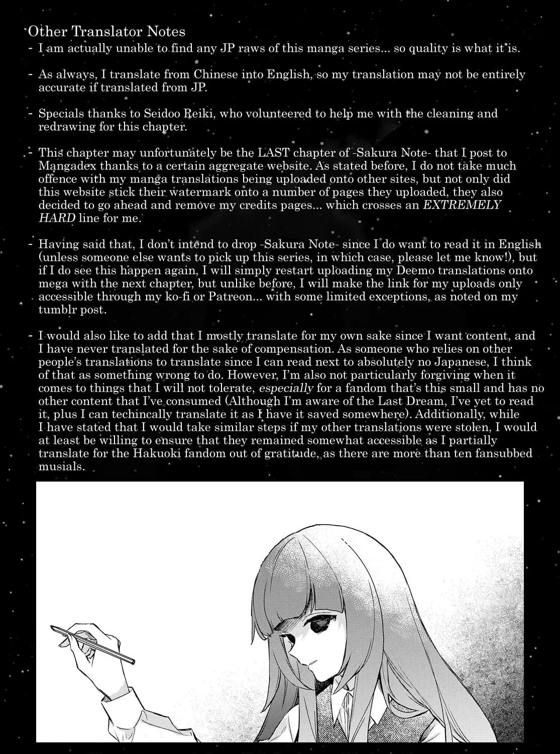 Read DEEMO -Sakura Note- chapter 1 image 45 on Lezhin