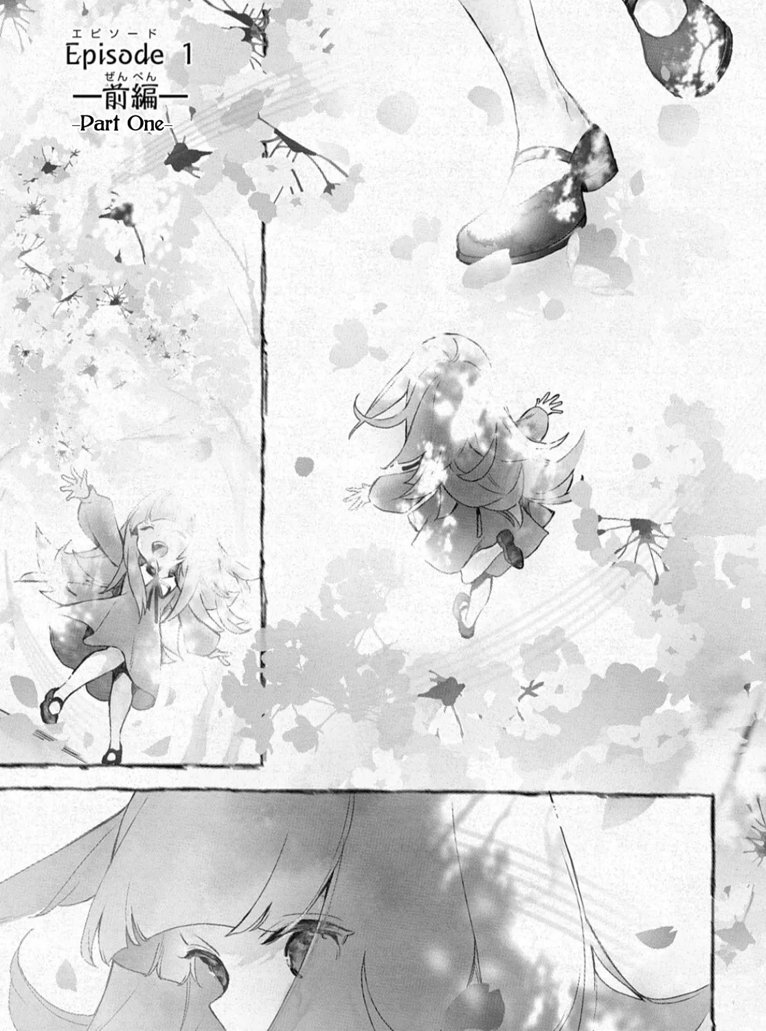 Read DEEMO -Sakura Note- chapter 1 image 6 on Lezhin