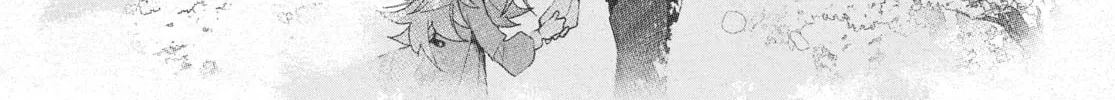 Read DEEMO -Sakura Note- chapter 2.2 image 21 on Lezhin