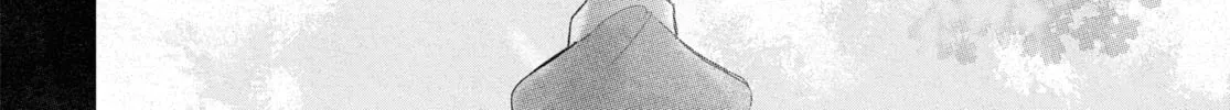 Read DEEMO -Sakura Note- chapter 2.2 image 25 on Lezhin