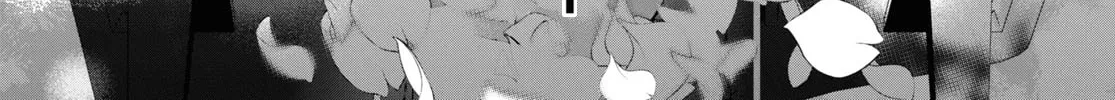 Read DEEMO -Sakura Note- chapter 2.2 image 27 on Lezhin