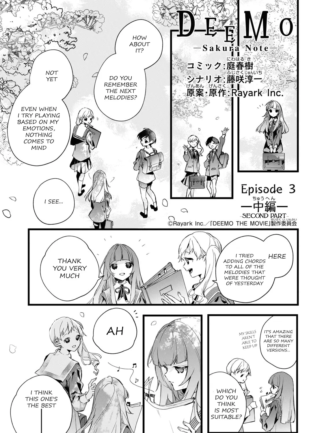 Read DEEMO -Sakura Note- chapter 3.2 image 2 on Lezhin