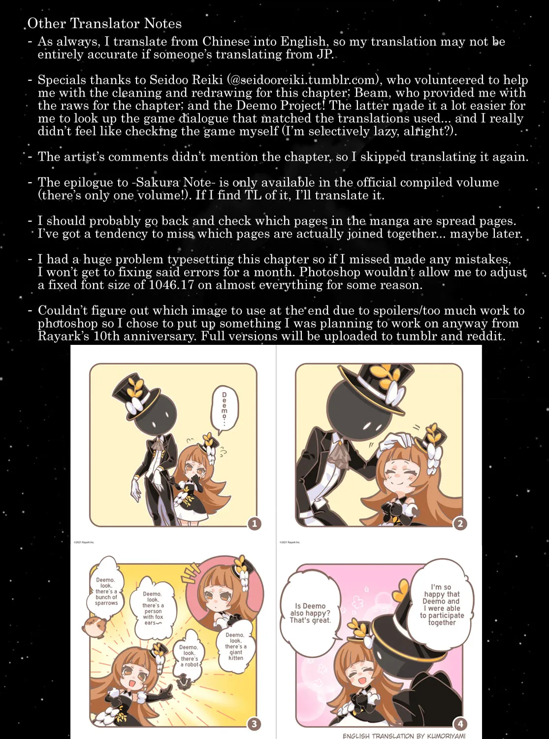 Read DEEMO -Sakura Note- chapter 3.2 image 26 on Lezhin
