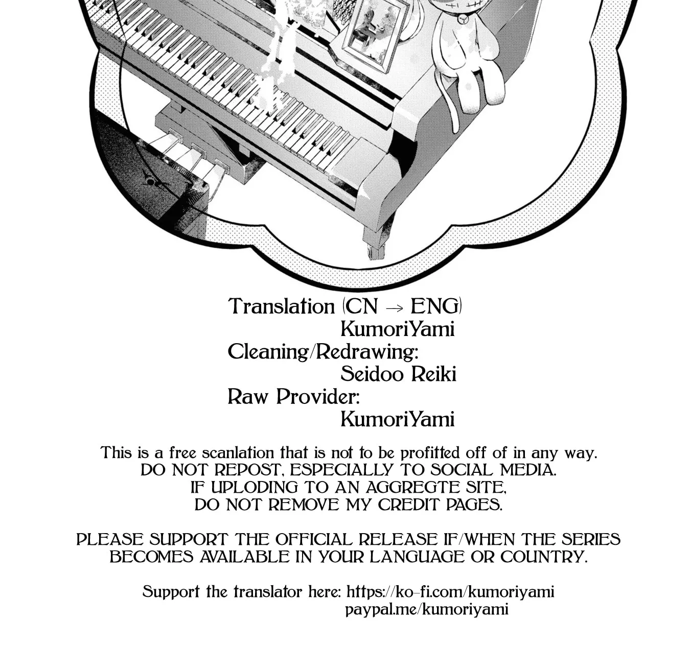 Read DEEMO -Sakura Note- chapter 4.4 image 1 on Lezhin
