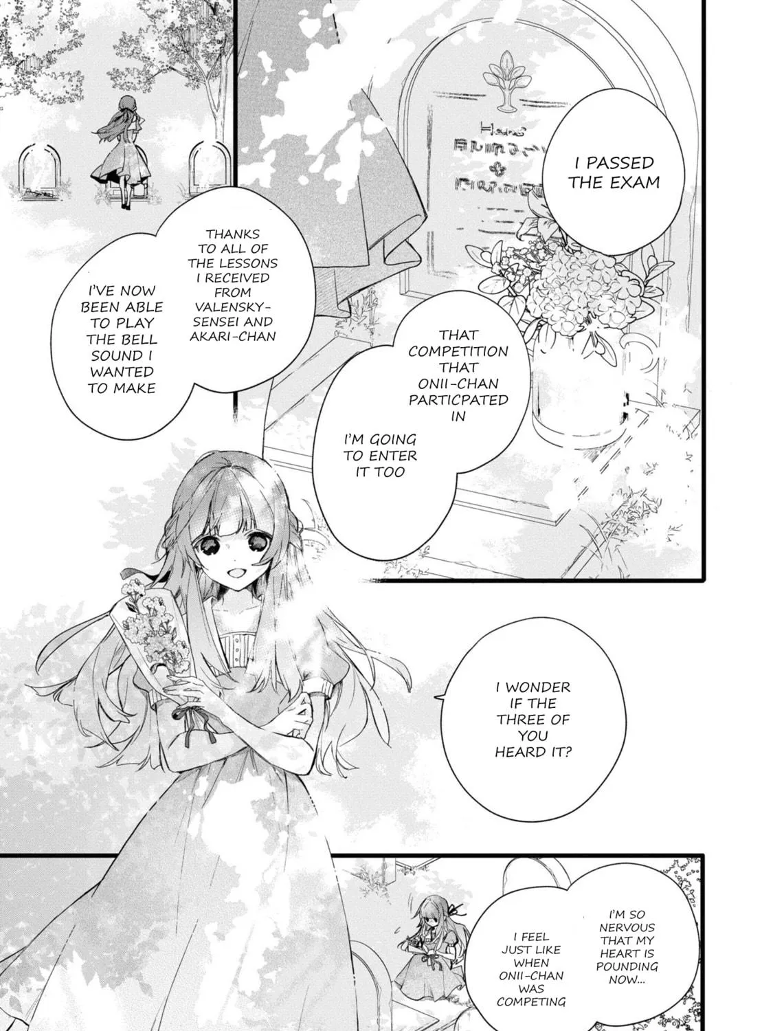 Read DEEMO -Sakura Note- chapter 4.4 image 4 on Lezhin