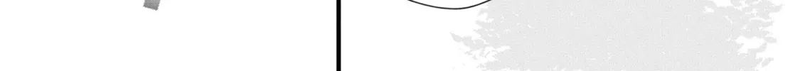 Read DEEMO -Sakura Note- chapter 4.4 image 9 on Lezhin