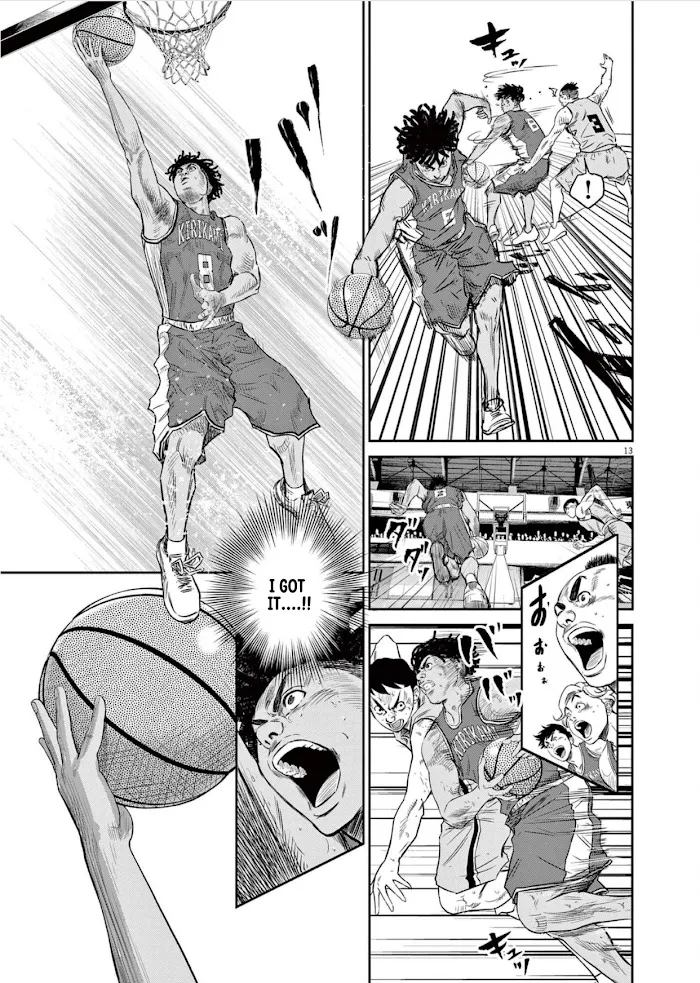 Read Deep 3 chapter 1 image 15 on Lezhin