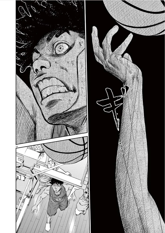 Read Deep 3 chapter 1 image 16 on Lezhin
