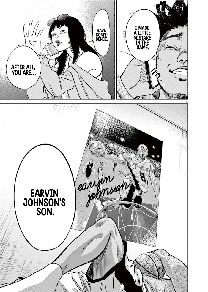 Read Deep 3 chapter 1 image 25 on Lezhin