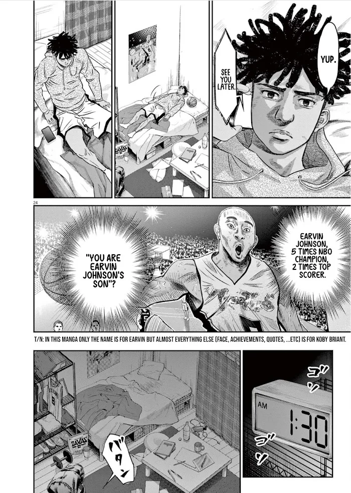 Read Deep 3 chapter 1 image 26 on Lezhin