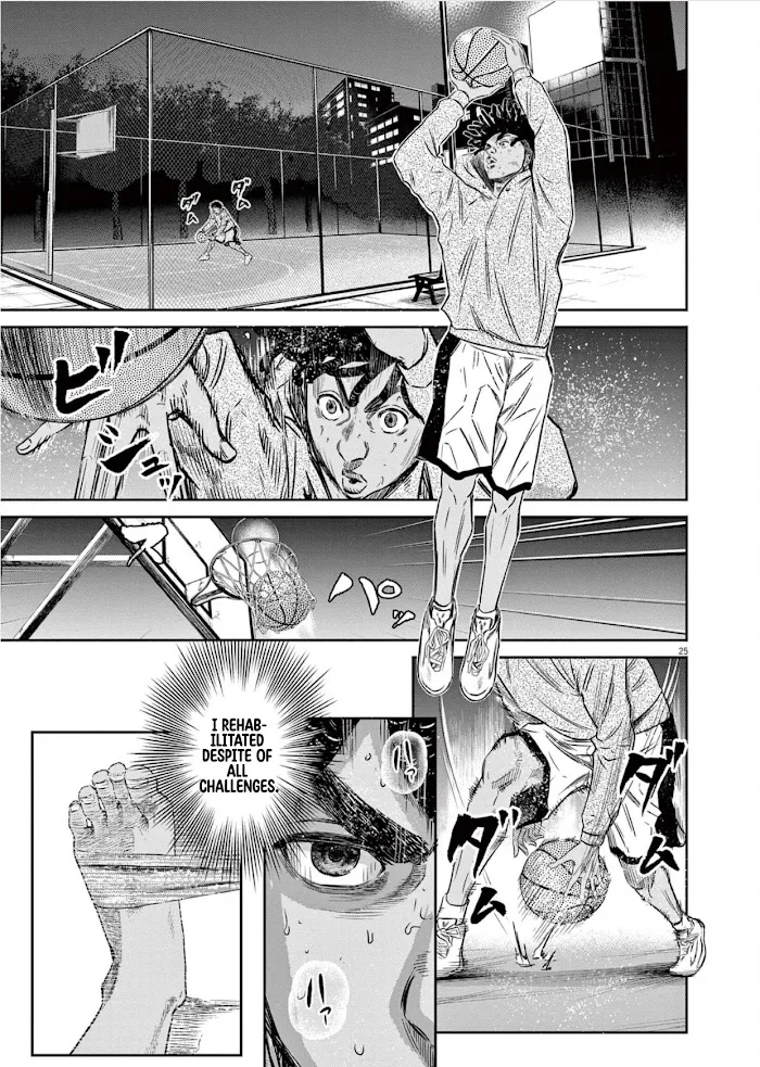 Read Deep 3 chapter 1 image 27 on Lezhin