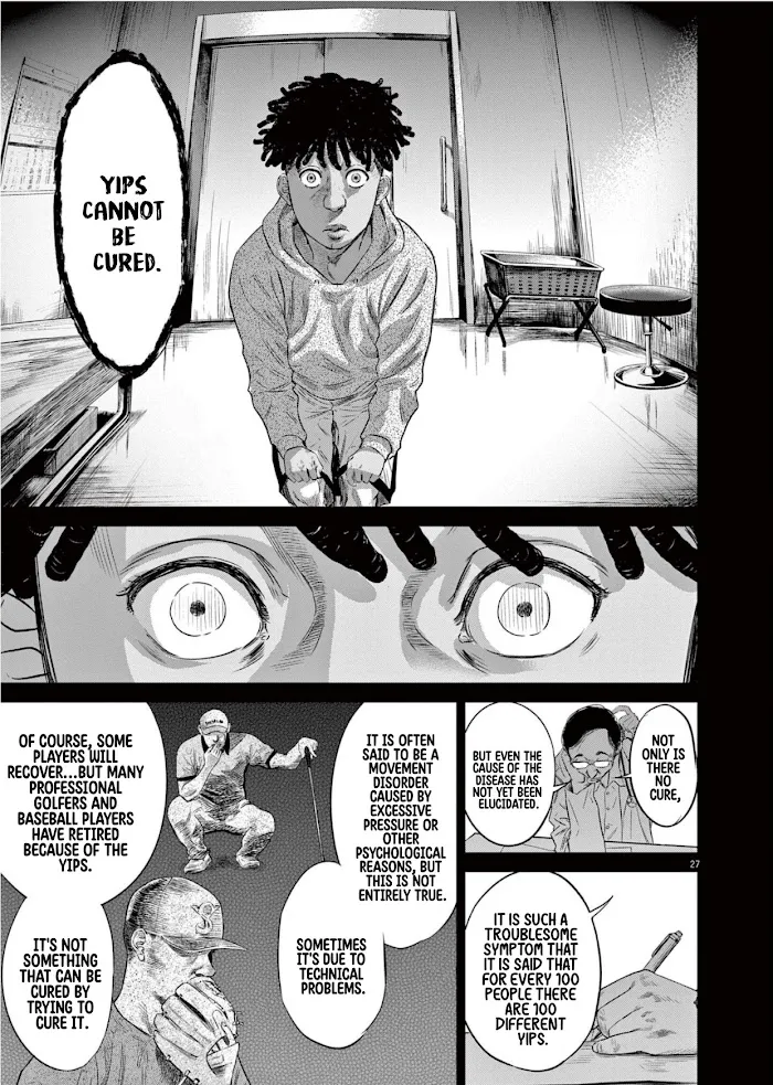 Read Deep 3 chapter 1 image 29 on Lezhin