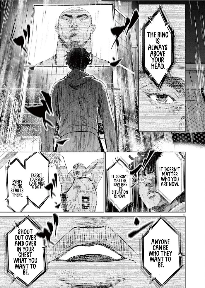Read Deep 3 chapter 1 image 33 on Lezhin
